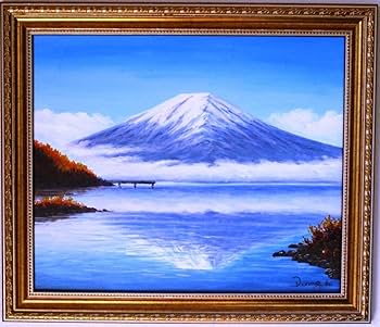Amazon.co.jp: 富士山絵画 油絵 風景画 河口湖からの逆さ富士 P2 12号